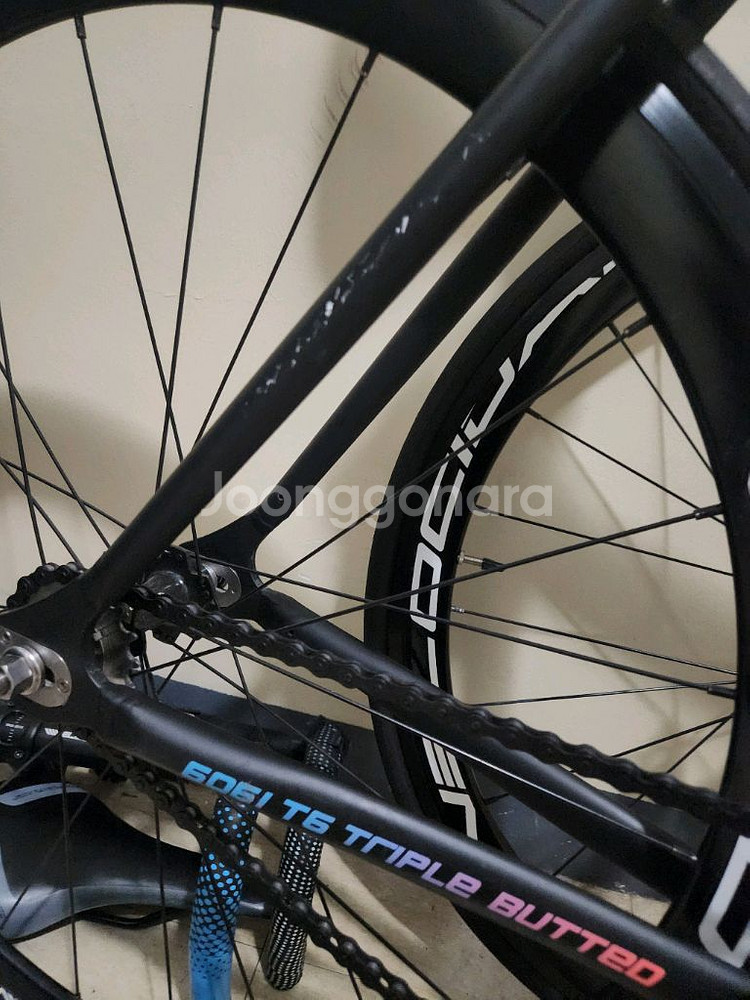 콘스탄틴 드래그 2020 판매/대차--4