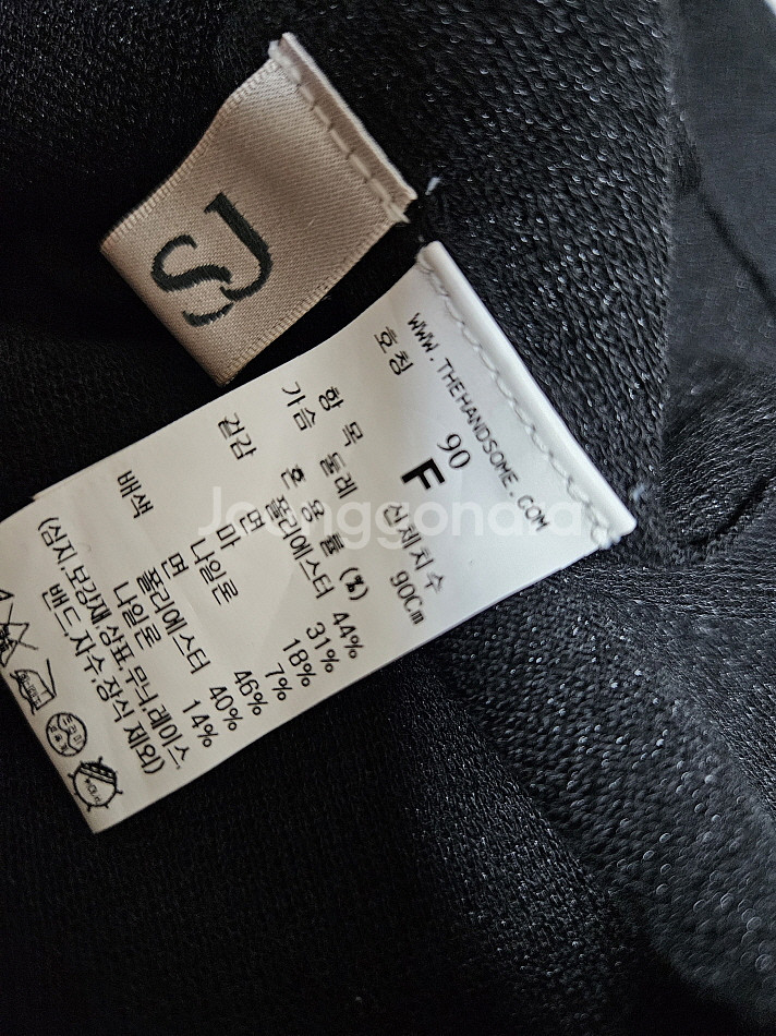 에스제이 SJSJ 린넨 블렌드 세일러 칼라 탑 프리사이즈 한섬--8