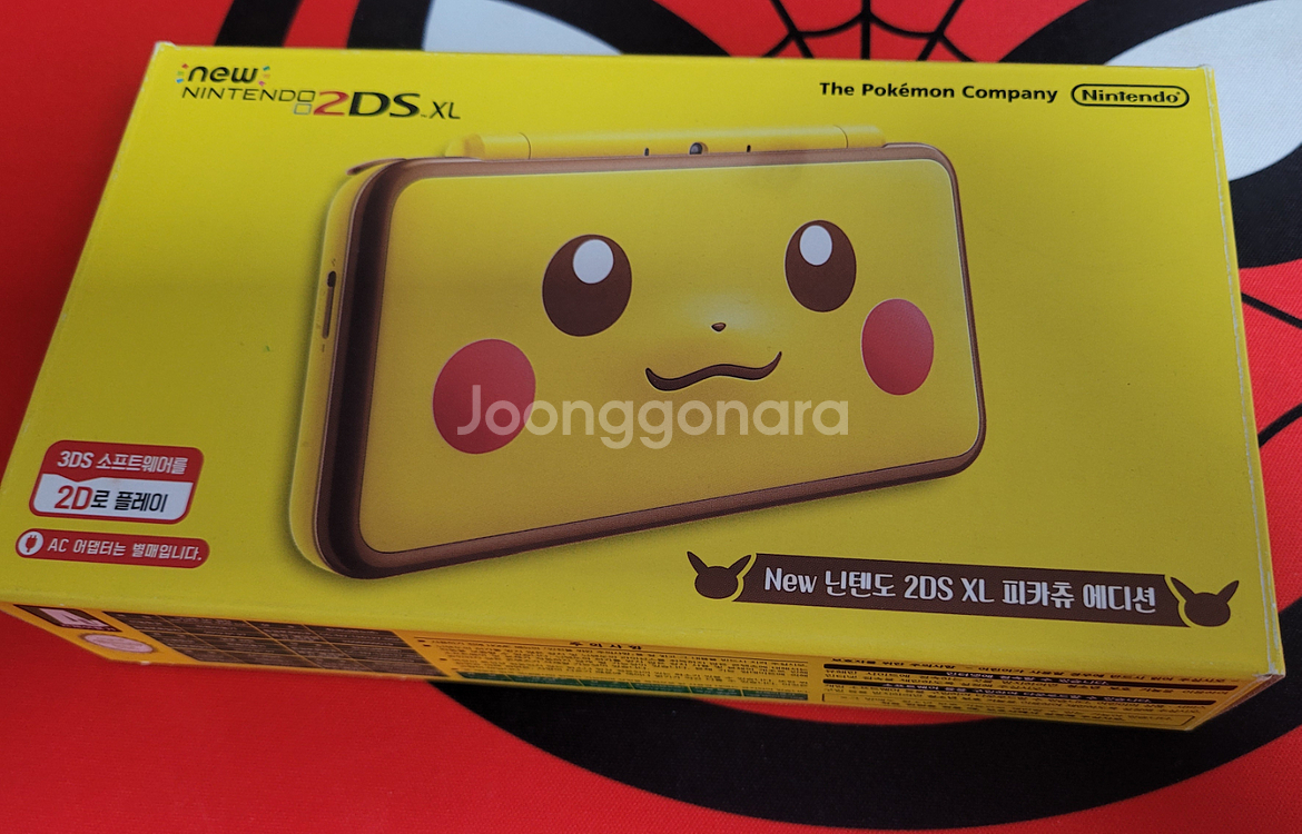닌텐도 2ds 피카츄에디션 (미개봉 소장품)--3