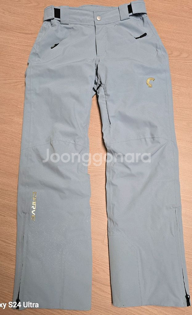 카브 스키복 세트 S사이즈--3