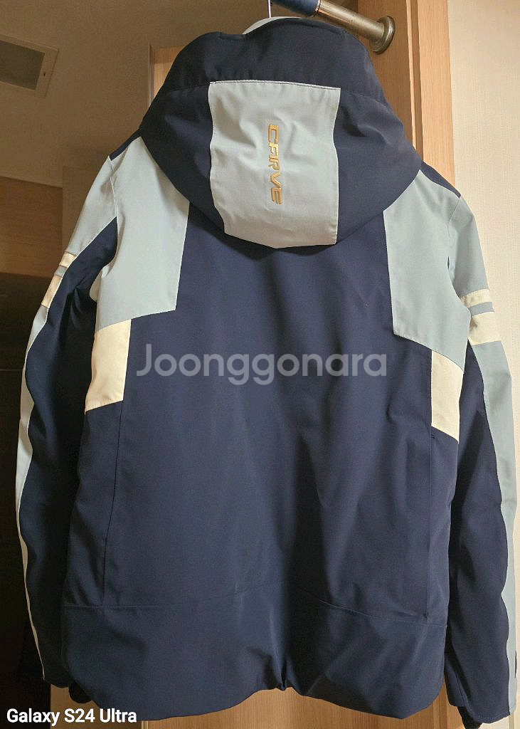 카브 스키복 세트 S사이즈--1