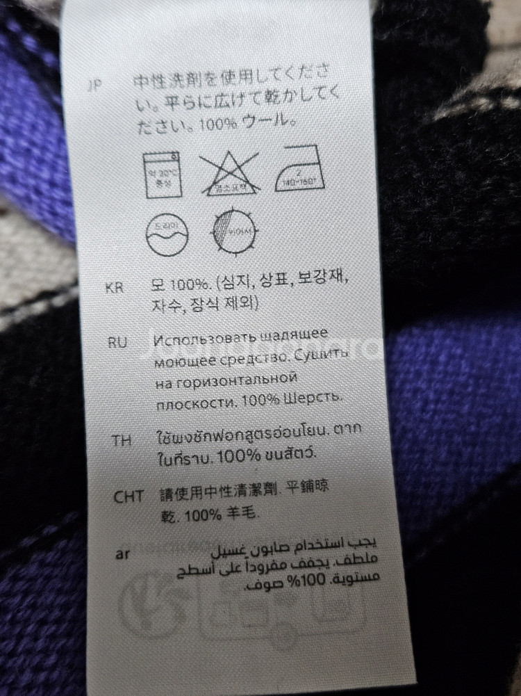 코스 COS 오버핏 배색 니트 베스트 eur M사이즈--9