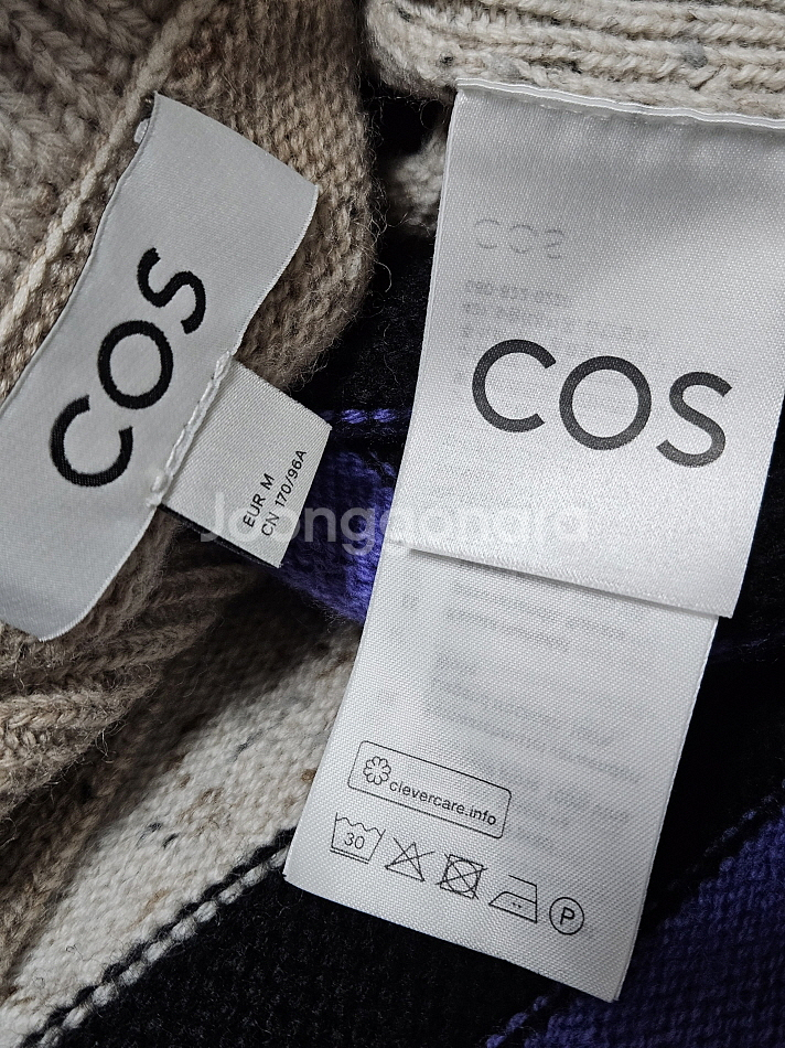 코스 COS 오버핏 배색 니트 베스트 eur M사이즈--8