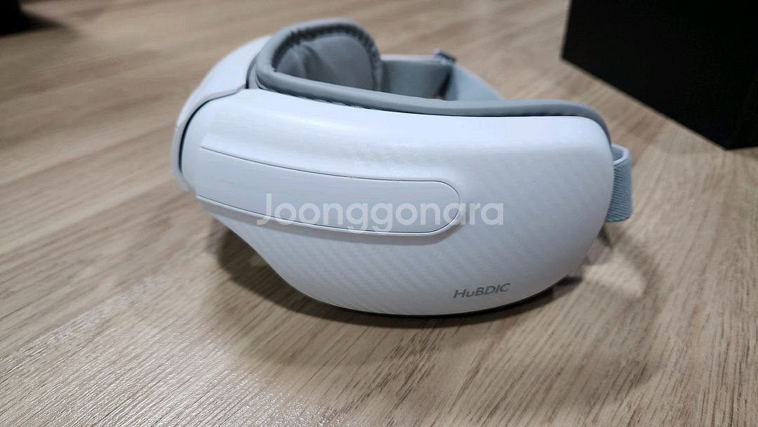 휴비딕 눈마사지--1