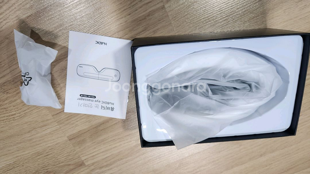 휴비딕 눈마사지--3