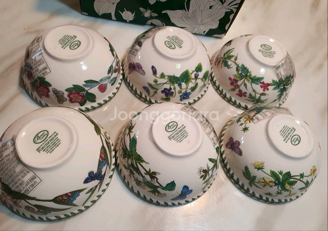 새것)영국 포트메리온 구형 밥공기6개(백화점정품)--4