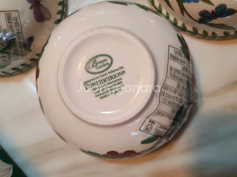 새것)영국 포트메리온 구형 밥공기6개(백화점정품)--5