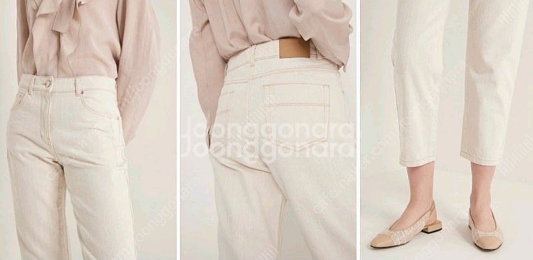 한섬 sjsj 데님 크롭팬츠 (61사이즈)--2