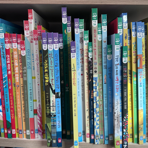 꿈꾸는 책보 캐멜레온 그림책 세트