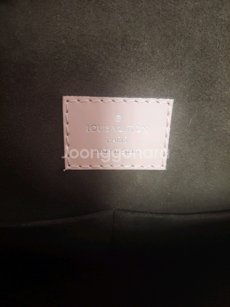 정품)급처상태좋음!루이비통 핑크에삐클루니bb크로스백가방--2