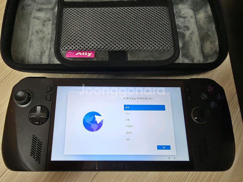 로갈리x, 흑갈리 새상품급 풀세트--1