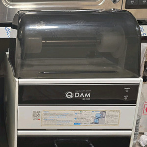 큐담 gmp 스마트팩 반자동포장기 실링기 210파이 원형