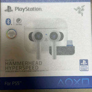레이저 해머헤드 ps5 하이퍼스피드 게이밍 미개봉
