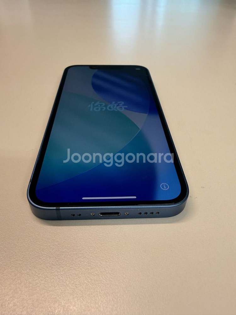 아이폰 13 미니 블루 128GB--9