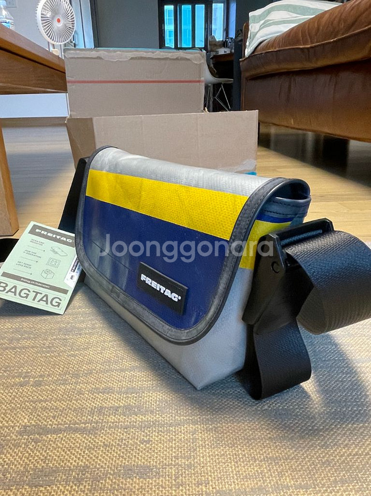 [프라이탁] 하와이파이브오_실버--0