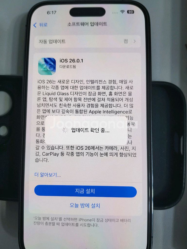 아이폰 14 프로 128GB--0