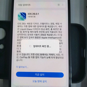 아이폰 14 프로 128GB