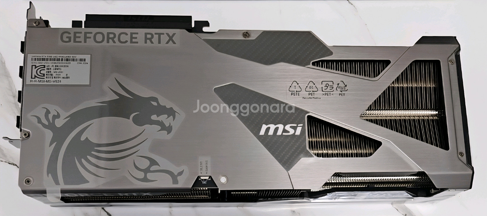 그래픽카드-MSI 지포스 RTX 5080 뱅가드--4