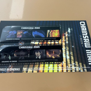 체인소맨 레제 6주차 특전 필름 세트 미사용 새상품