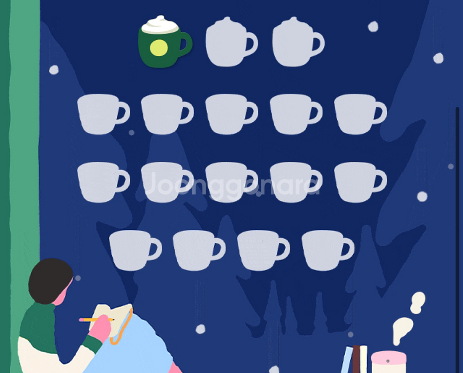 스타벅스 프리퀀시 미션(초록) 1개 3100원--0