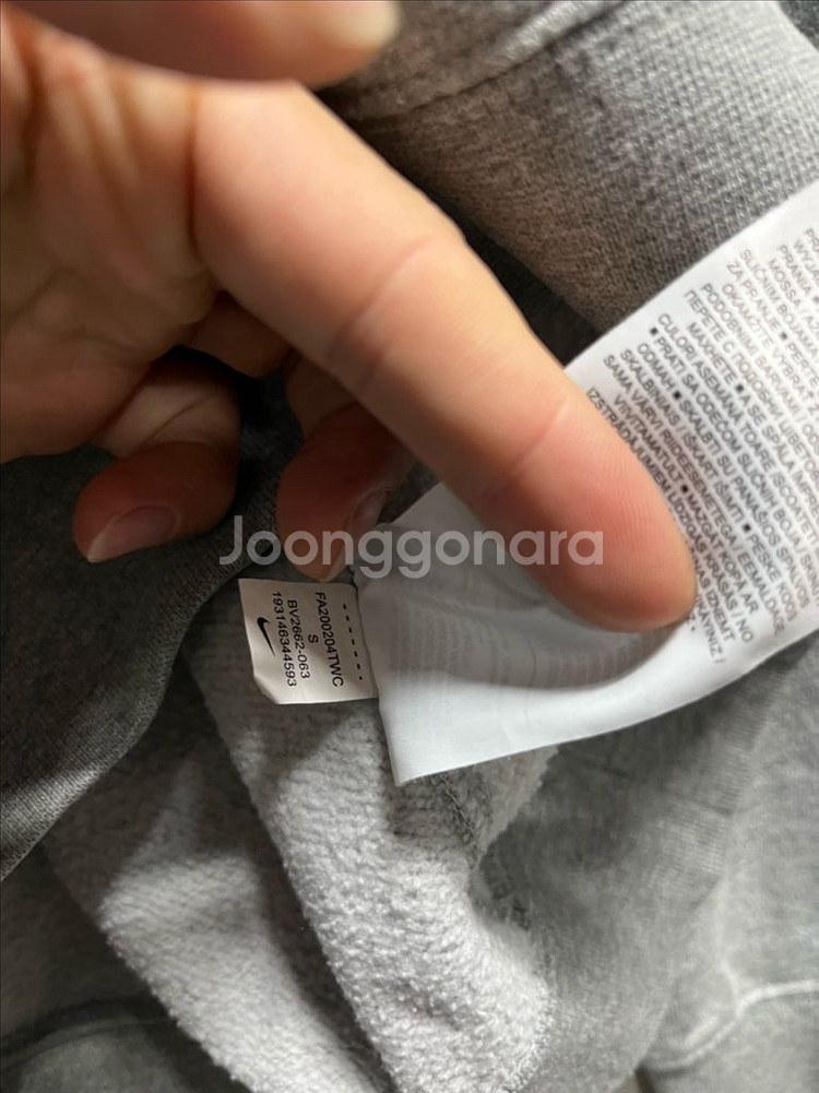 55-66 나이키 루즈핏 맨투맨--2