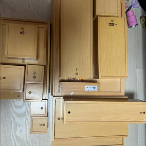 오르다 자석가베