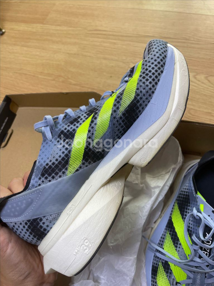 아디오스제로--1