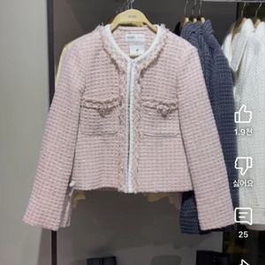 미쏘(MIXXO) 핑크 트위드 자켓