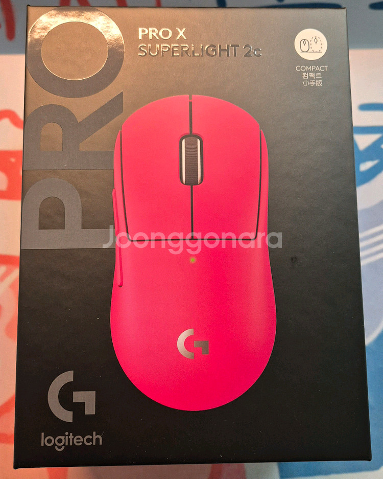 G PRO X SUPERLIGHT 2c(지슈라2c) 미개봉--0