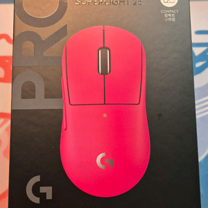 G PRO X SUPERLIGHT 2c(지슈라2c) 미개봉
