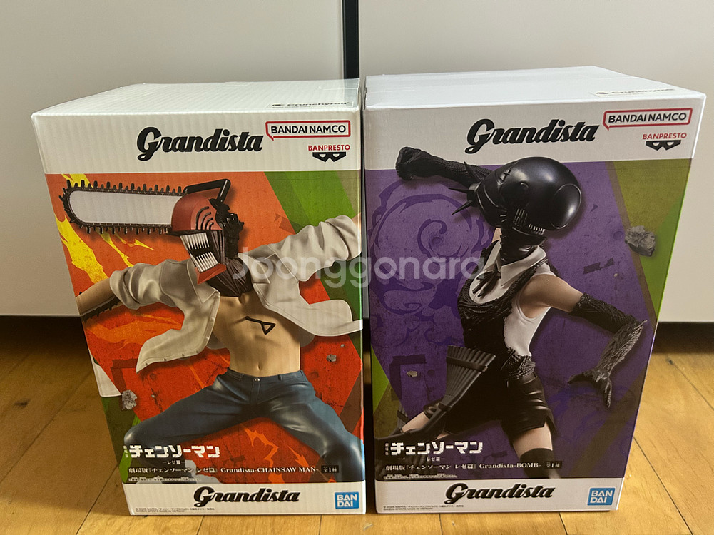 체인소맨 그란디스타 덴지/레제 밤 피규어 미개봉 일괄--0