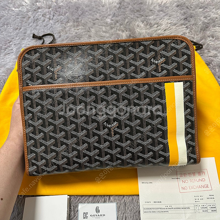 [GM] 고야드 마카쥬 쥬방스 클러치 블랙탄--0