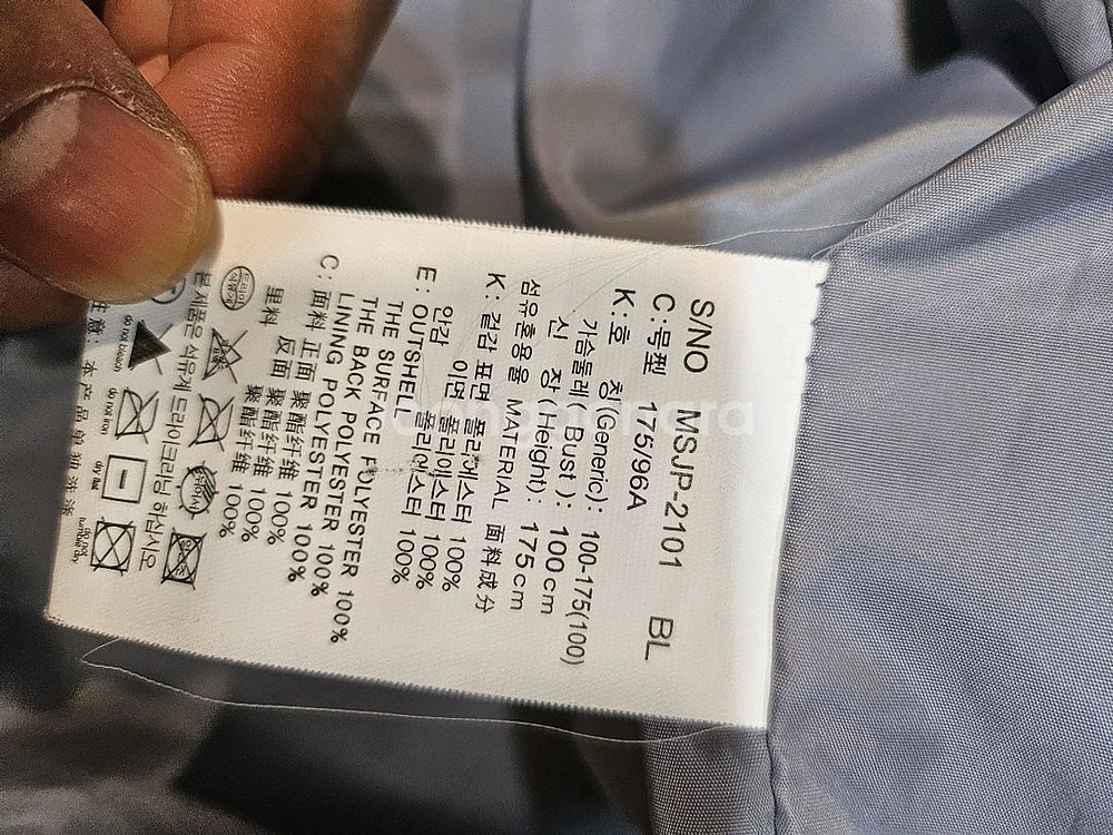 마인드브릿지 코듀로이 자켓--9