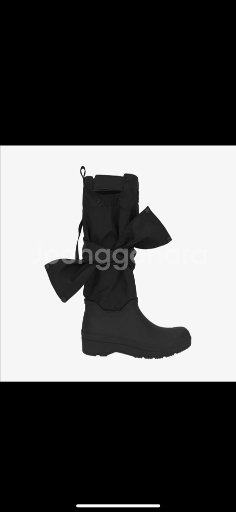 헌터 오호스 장화--1