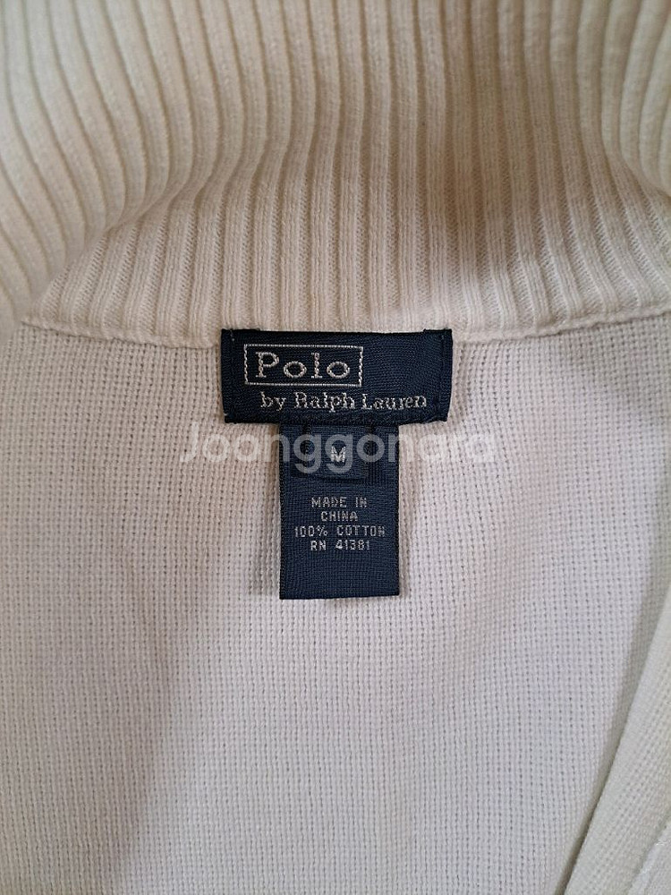 폴로 랄프로렌 화이트 니트 집업 가디건--5