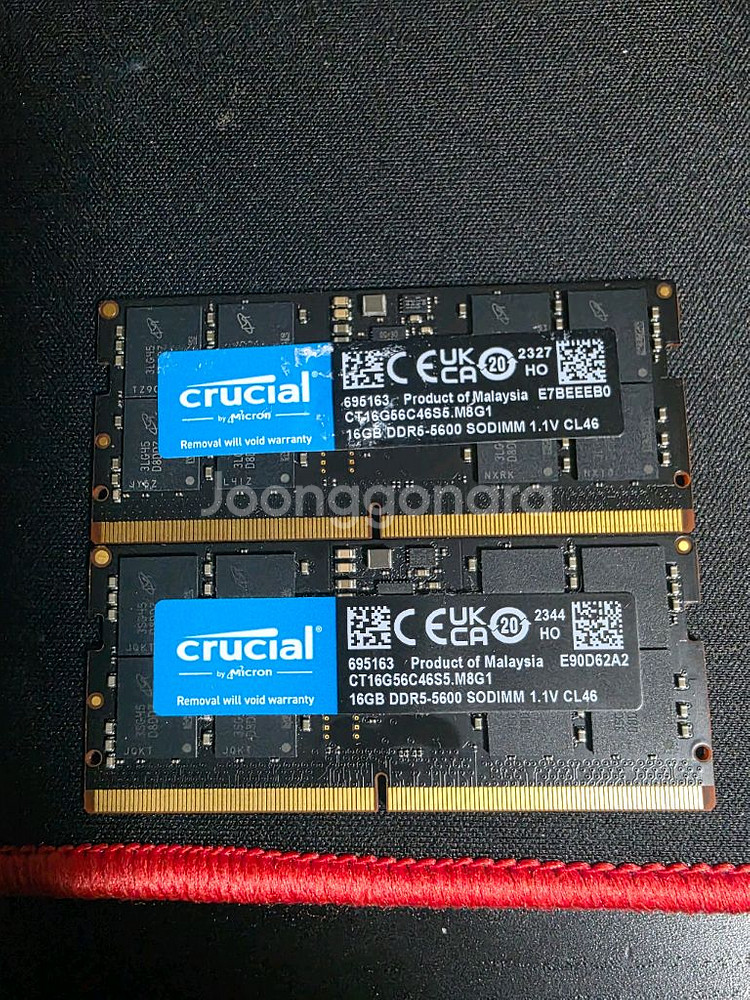 크루셜 메모리 램 DDR5 5600 16GB 2장--0