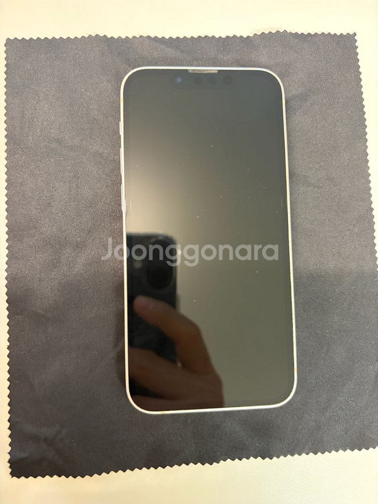 아이폰 13 미니 화이트 128GB--2