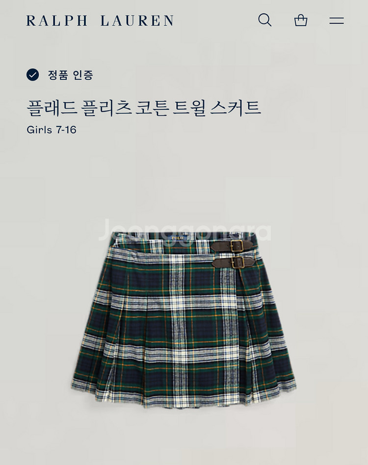 (정품) 폴로 신형 키즈 타탄체크 플리츠 스커트 8세--1