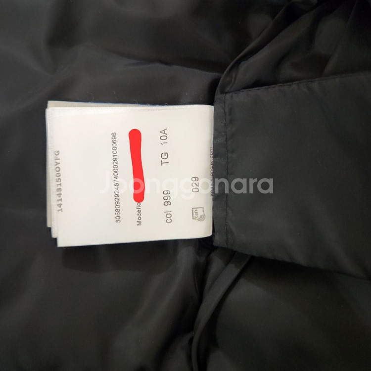 (몽클레어)키즈/아벨 패딩점퍼 10y--7