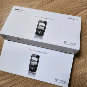 올드폰 삼성sch-v940 박스풀 새제품