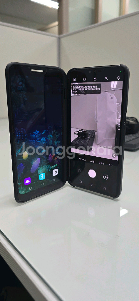 LG V50 ThinQ 128GB 듀얼스크린 포함--9
