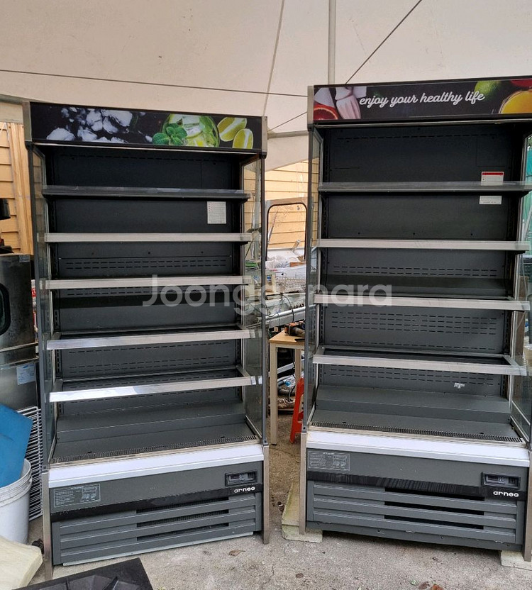 아르네 오픈 쇼케이스 냉장고--1