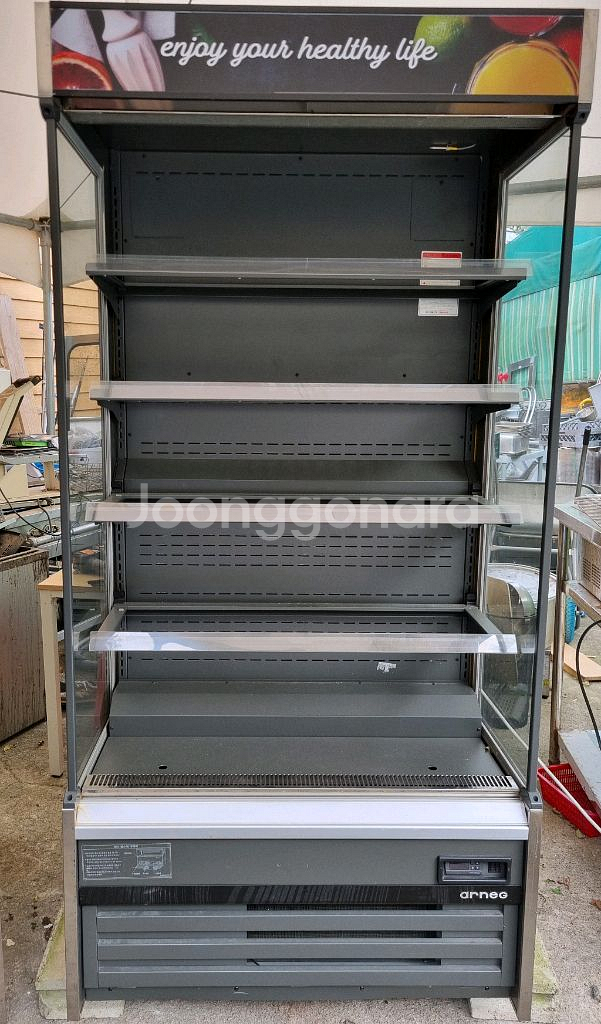 아르네 오픈 쇼케이스 냉장고--0