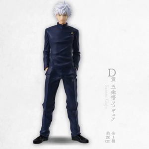 제일복권 고죠 피규어 D상