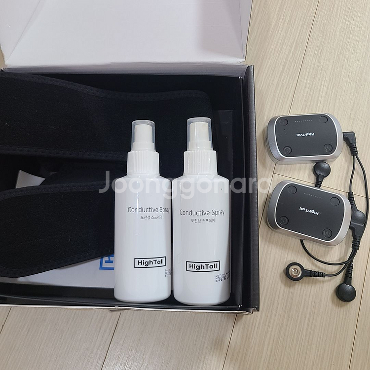 키성장 마사지기--1