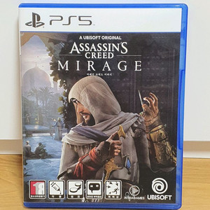 ps5 어쌔신크리드 미라지