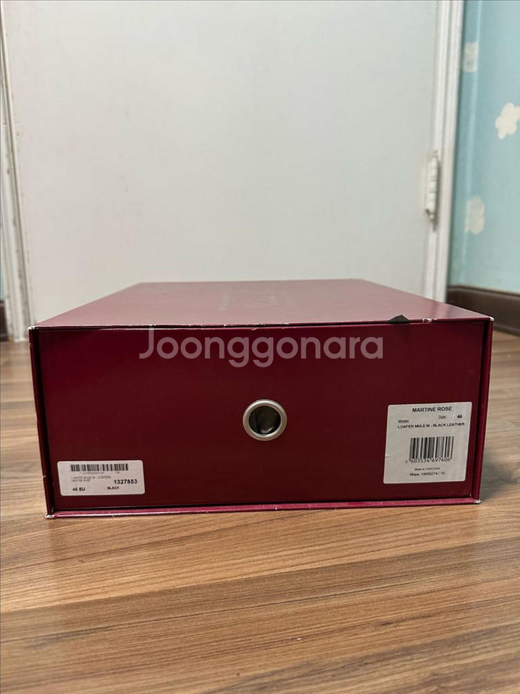 마틴로즈 스퀘어토 로퍼 46 300--6