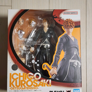 shf 이치고 천새참월