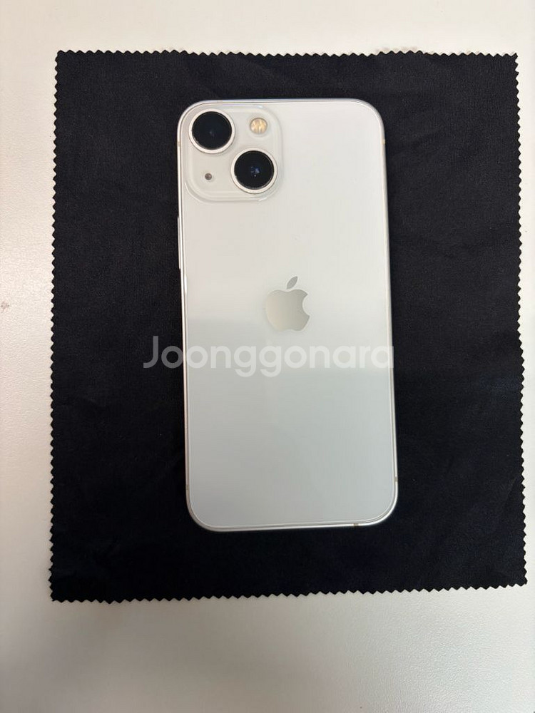 아이폰 13 미니 화이트 128GB--17