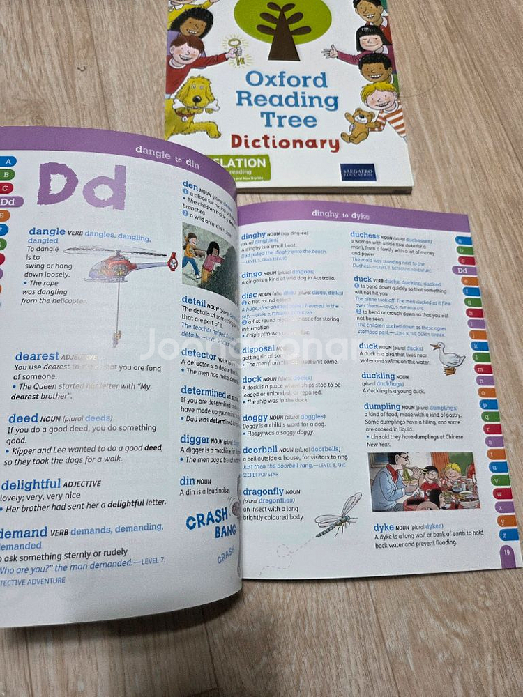 ort 연계 교재. 오디오북. 매직키 dvd. 딕셔너리. 아이캔스피크. 컨텍스카드3종세트--3